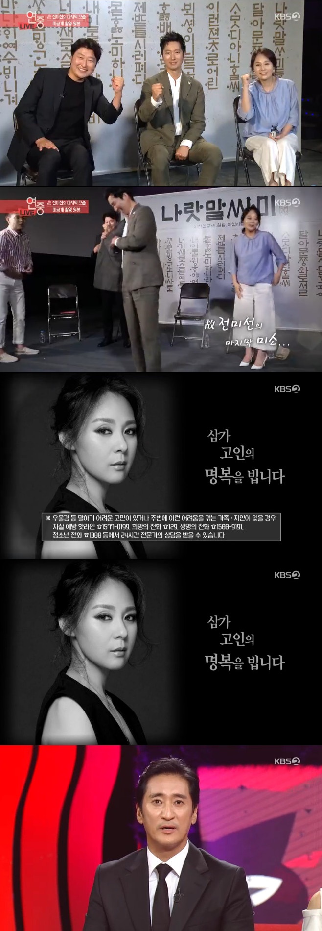 Ƽ���̵��ϸ� ����