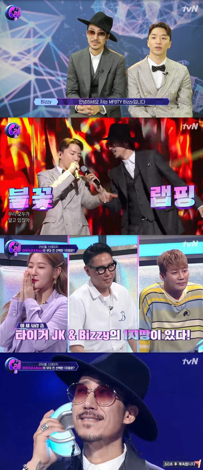 Ƽ���̵��ϸ� ����