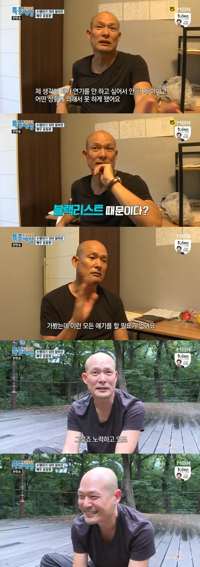 Ƽ���̵��ϸ� ����