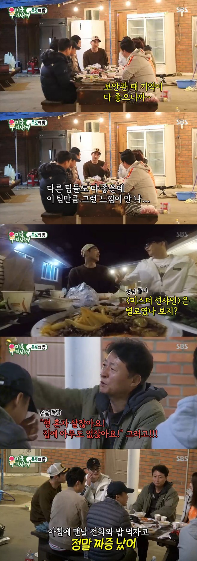 ƼºêÀ̵¥Àϸ® Æ÷Åä