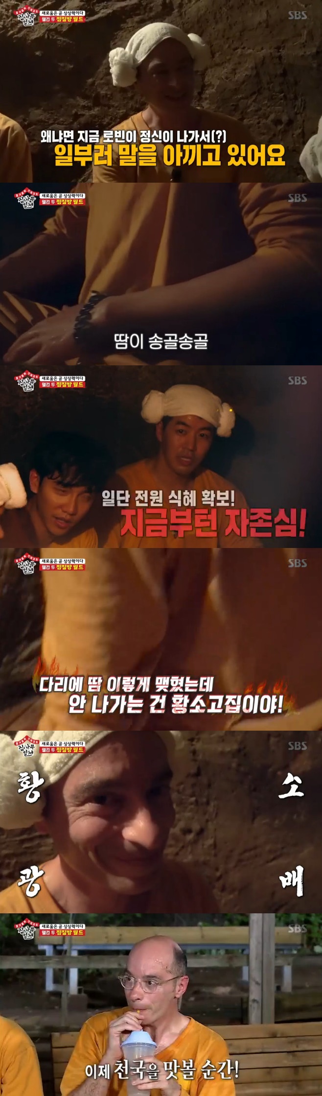 Ƽ���̵��ϸ� ����