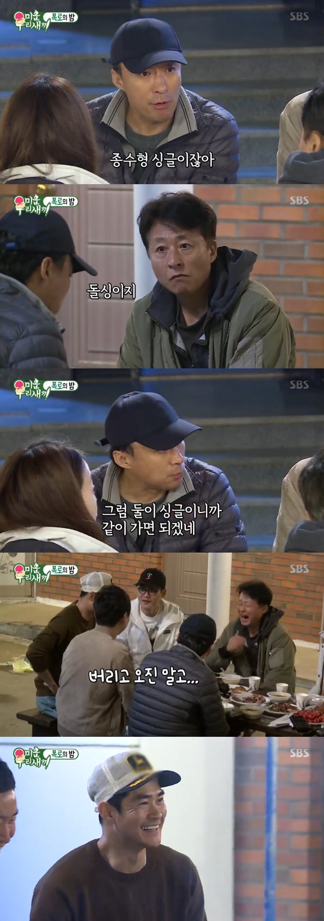 ƼºêÀ̵¥Àϸ® Æ÷Åä