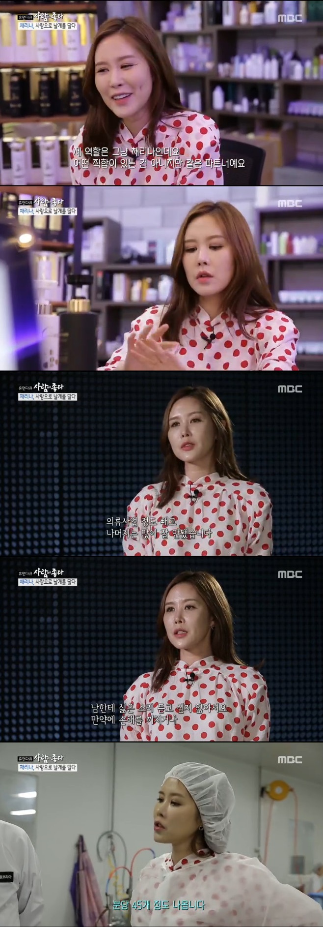 Ƽ���̵��ϸ� ����