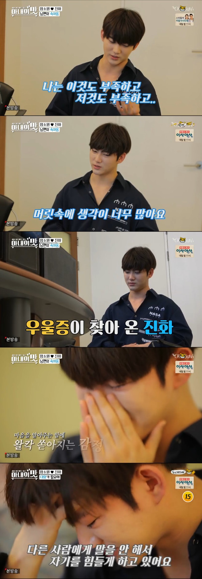 Ƽ���̵��ϸ� ����