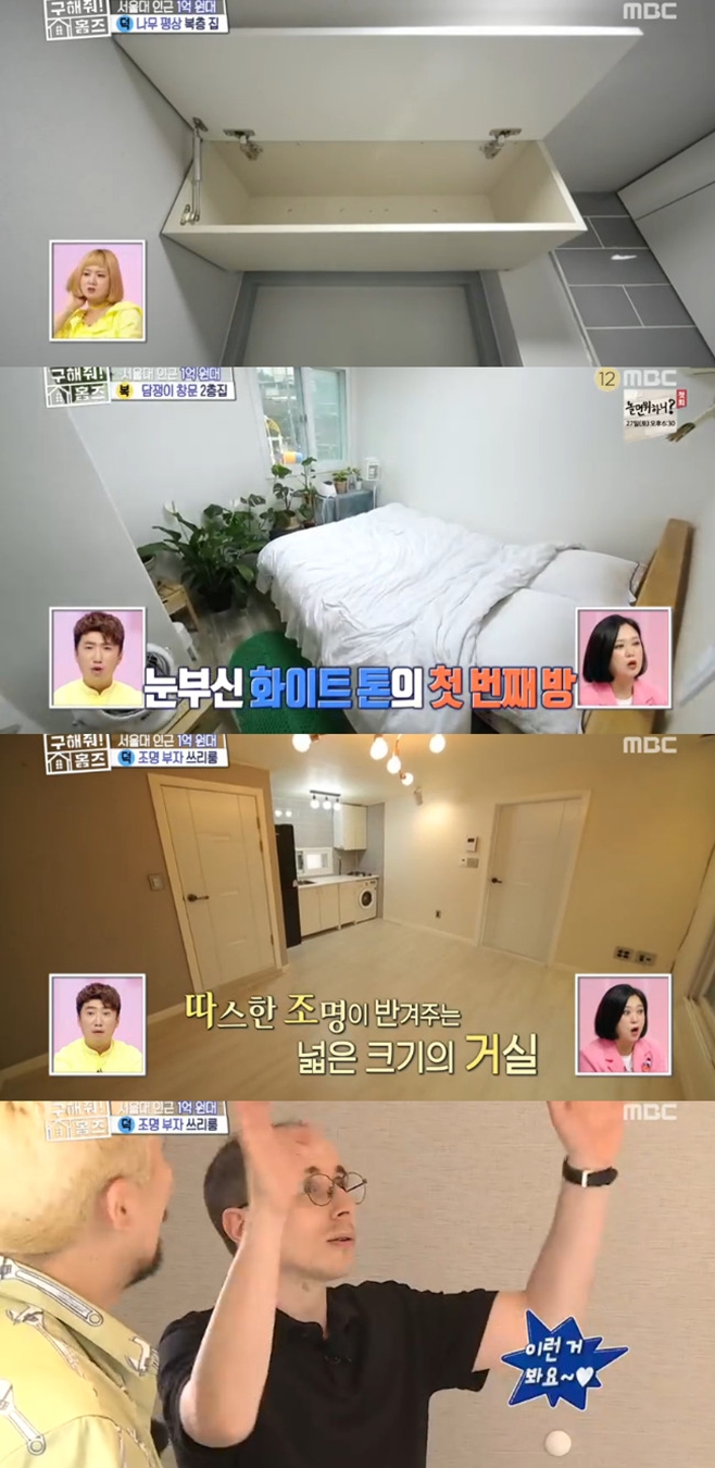 티브이데일리 포토