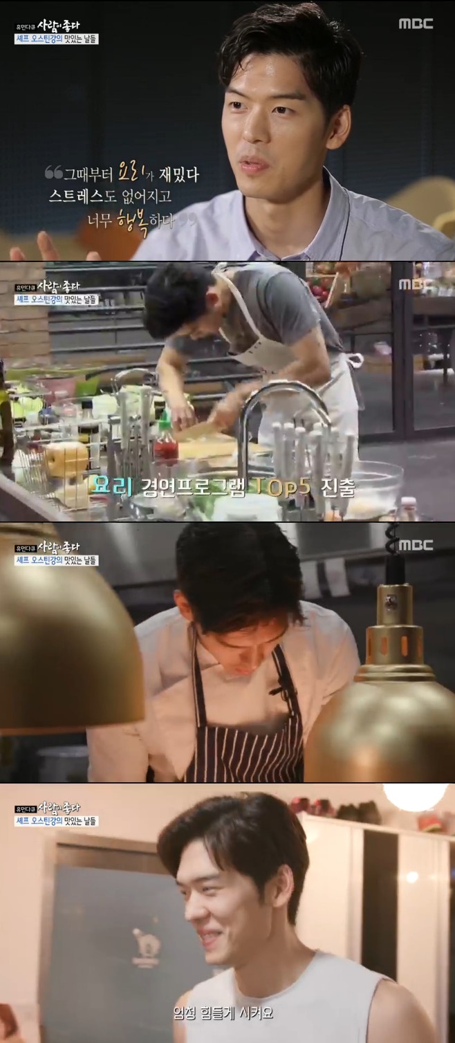 Ƽ���̵��ϸ� ����