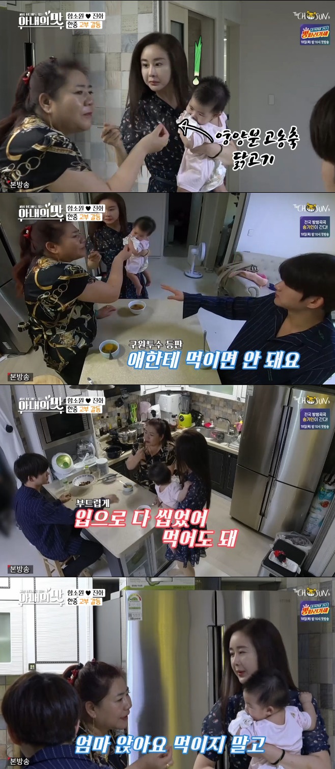 Ƽ���̵��ϸ� ����