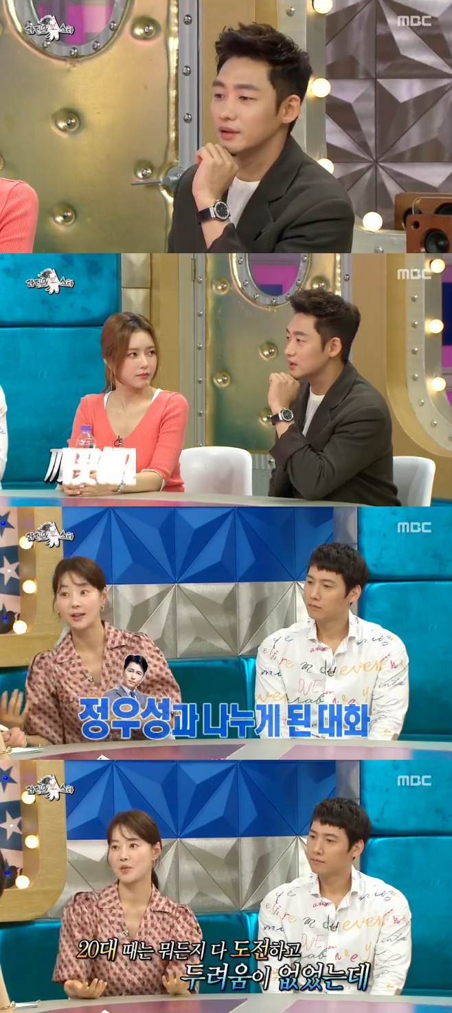 Ƽ���̵��ϸ� ����