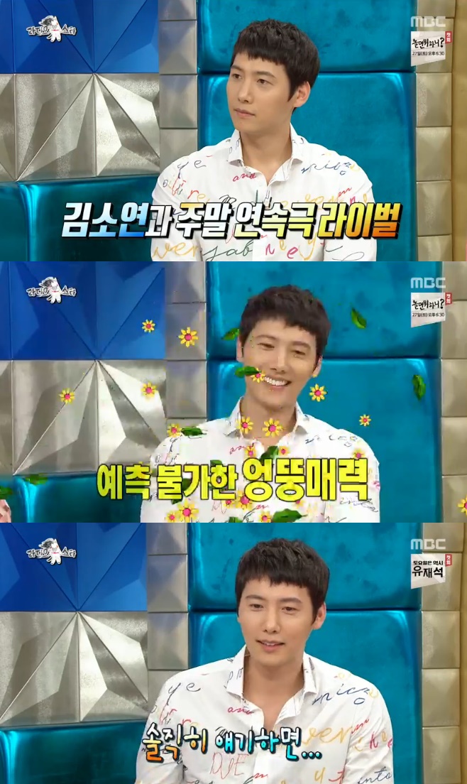 Ƽ���̵��ϸ� ����