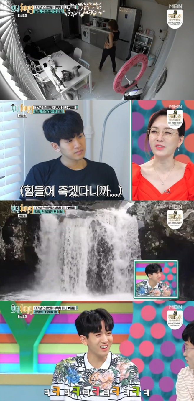 티브이데일리 포토