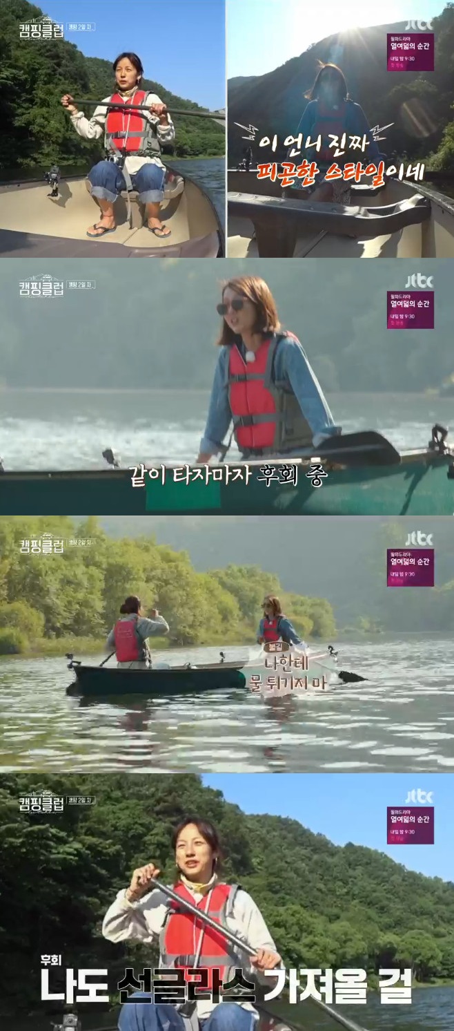 Ƽ���̵��ϸ� ����