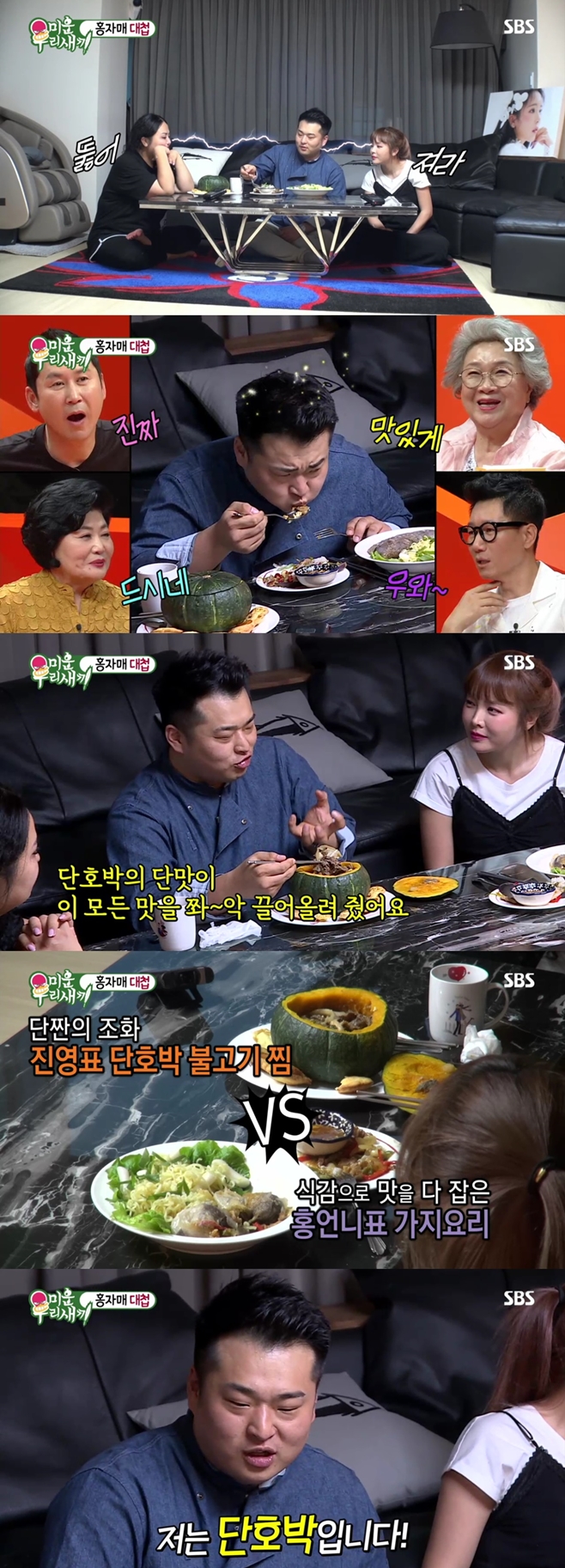 Ƽ���̵��ϸ� ����