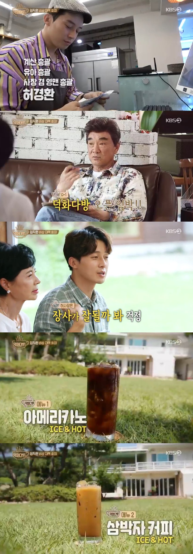 Ƽ���̵��ϸ� ����