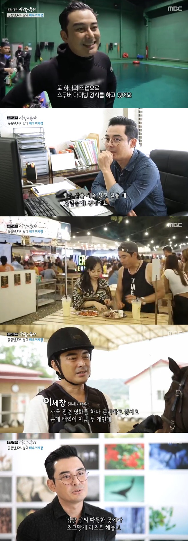 Ƽ���̵��ϸ� ����