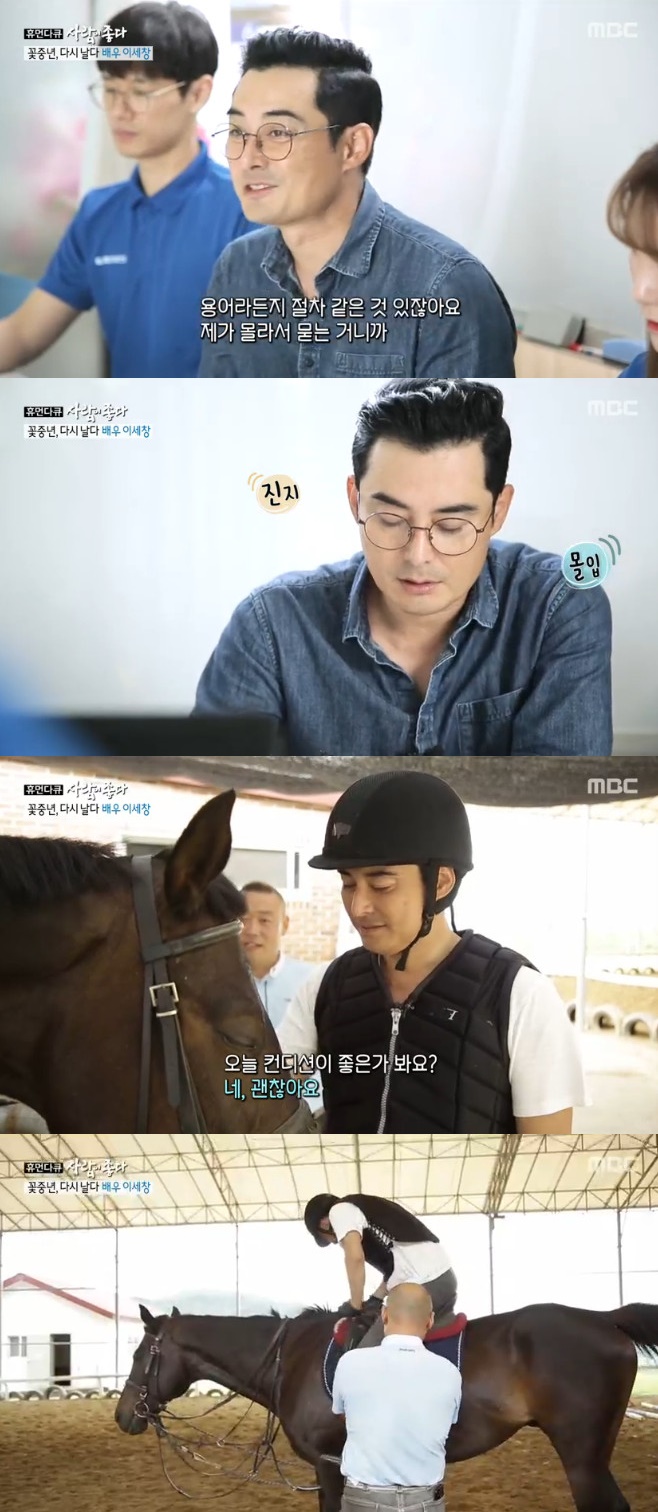 Ƽ���̵��ϸ� ����