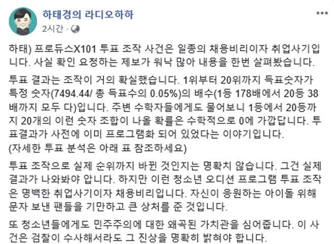 티브이데일리 포토