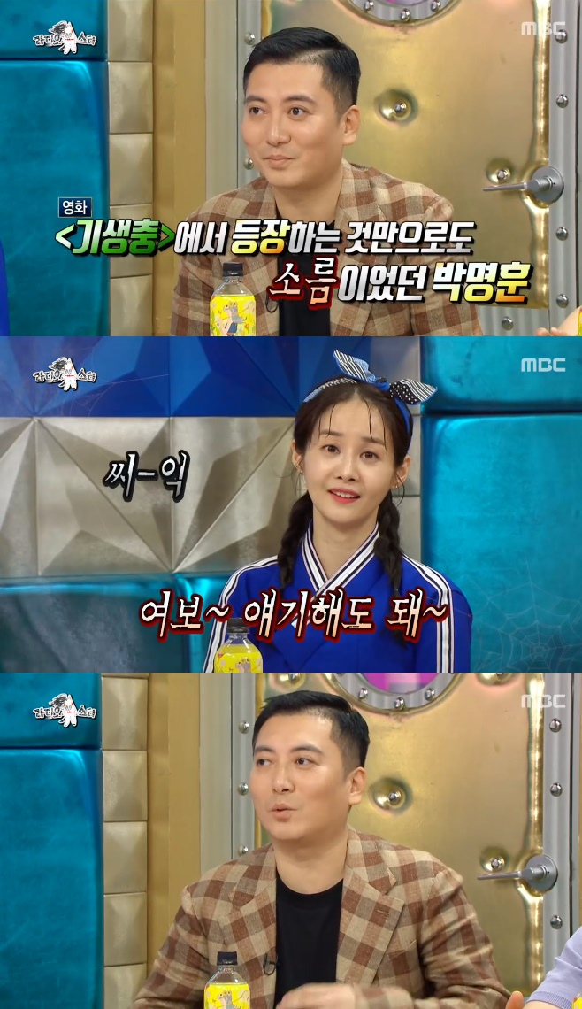 티브이데일리 포토