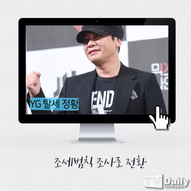 Ƽ���̵��ϸ� ����