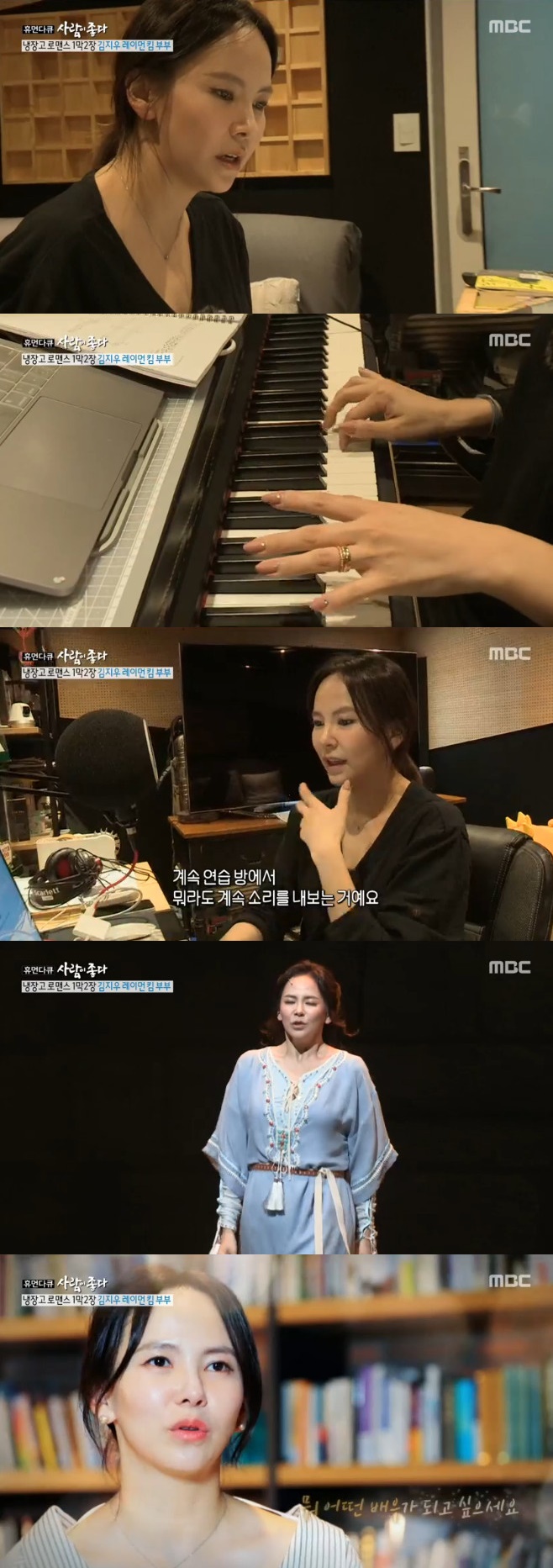 Ƽ���̵��ϸ� ����