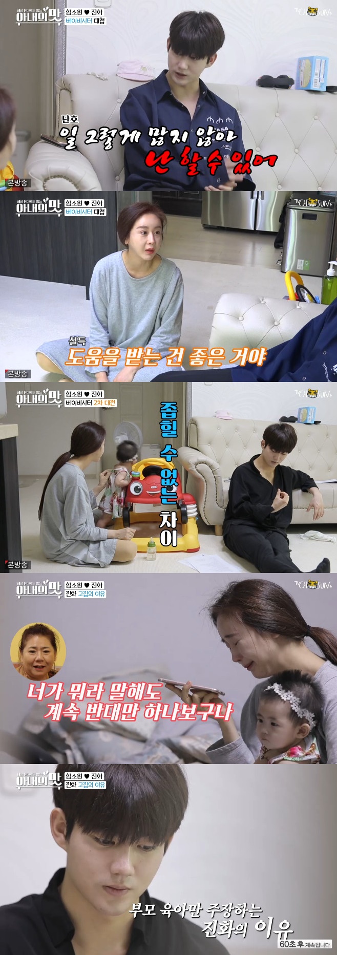 Ƽ���̵��ϸ� ����