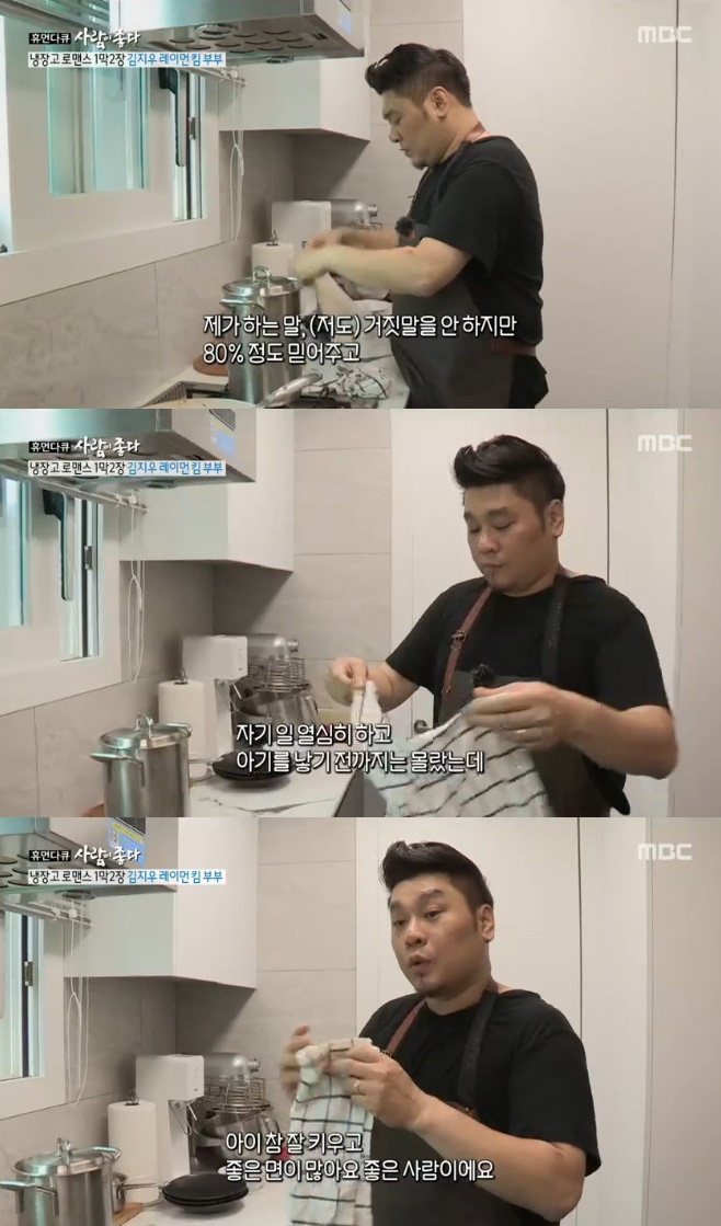 ƼºêÀ̵¥Àϸ® Æ÷Åä