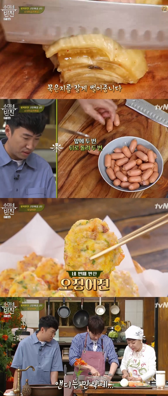 티브이데일리 포토