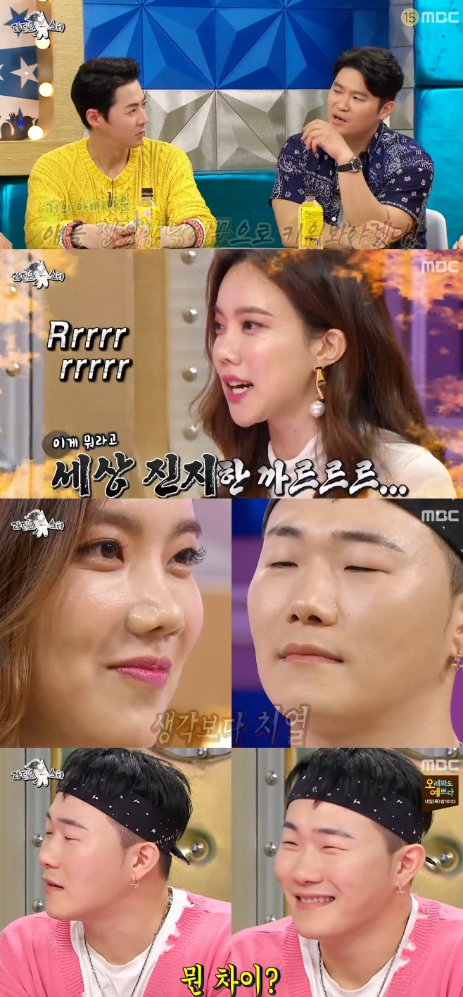 티브이데일리 포토
