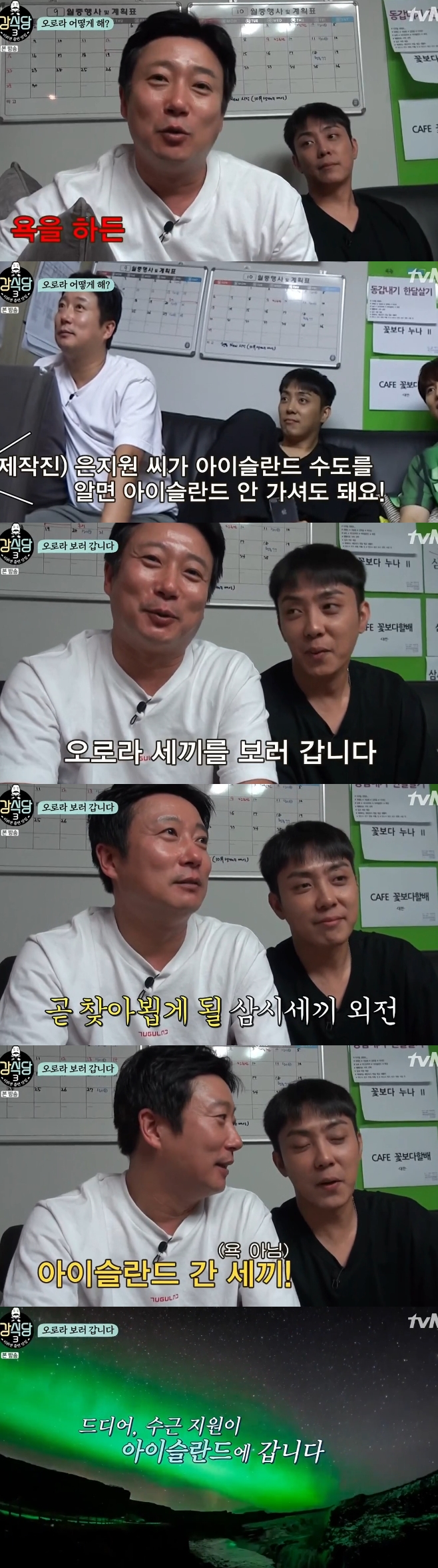 티브이데일리 포토