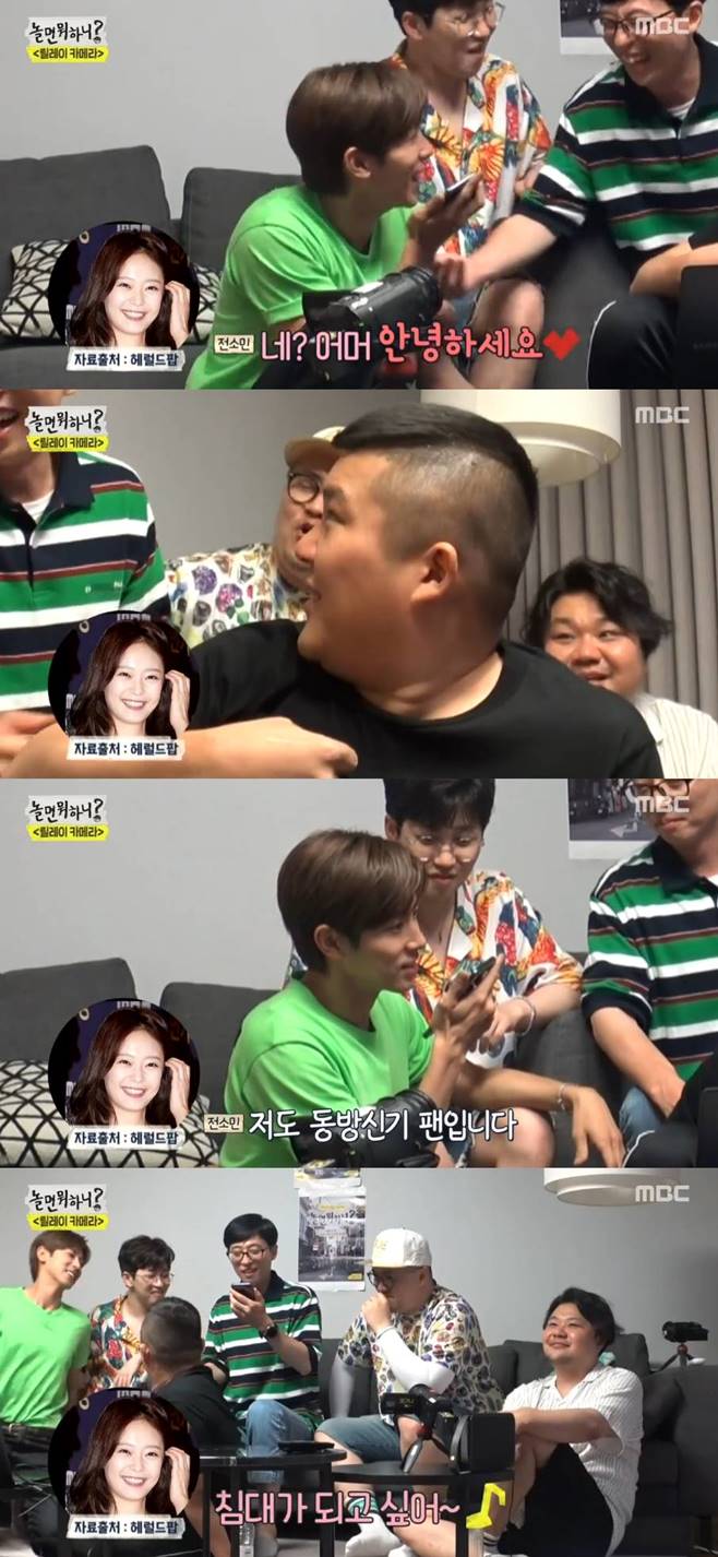 티브이데일리 포토