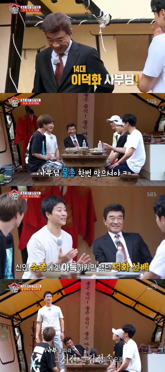 Ƽ���̵��ϸ� ����