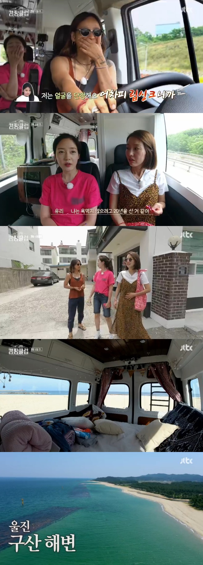 Ƽ���̵��ϸ� ����