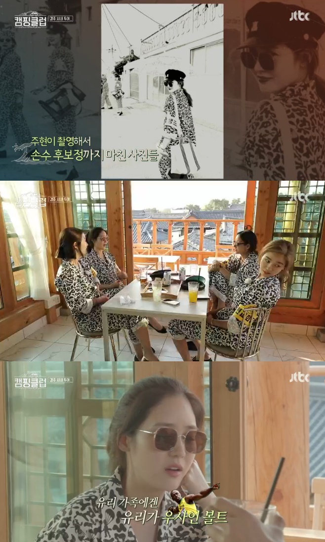 Ƽ���̵��ϸ� ����