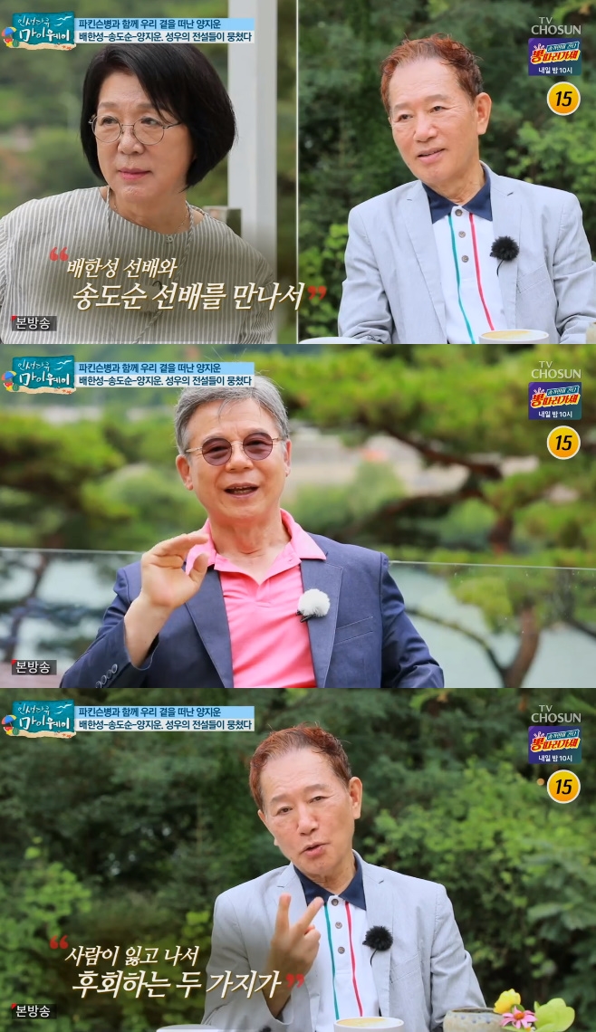 Ƽ���̵��ϸ� ����