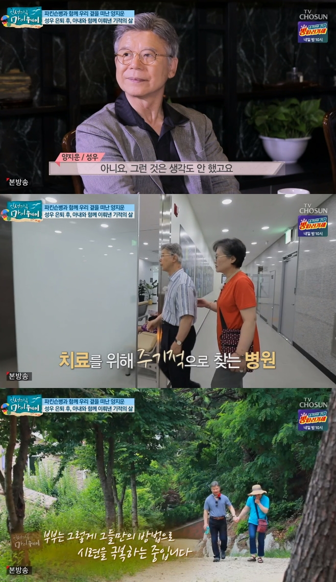 Ƽ���̵��ϸ� ����