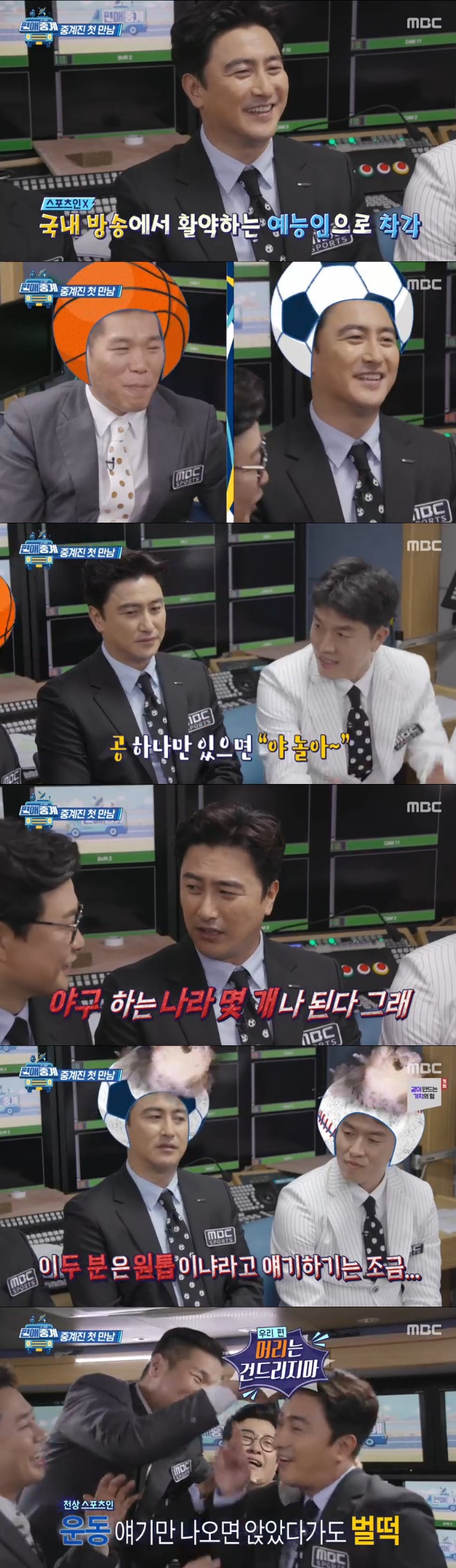 Ƽ���̵��ϸ� ����