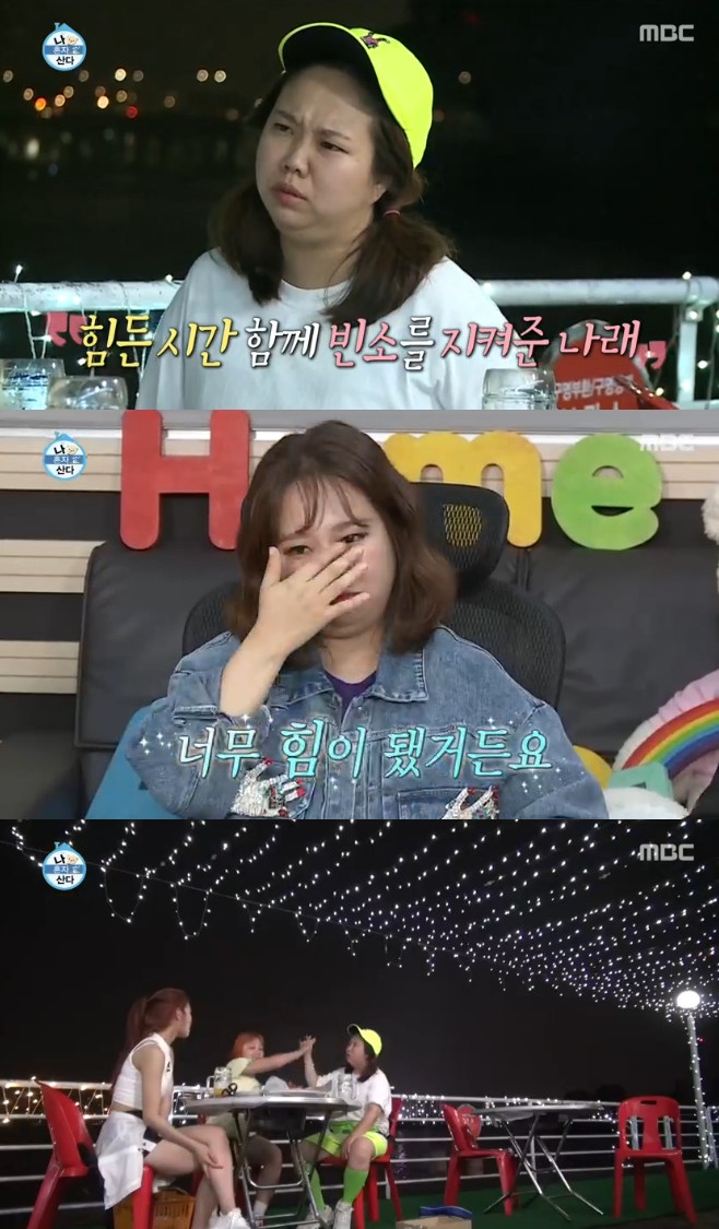 Ƽ���̵��ϸ� ����