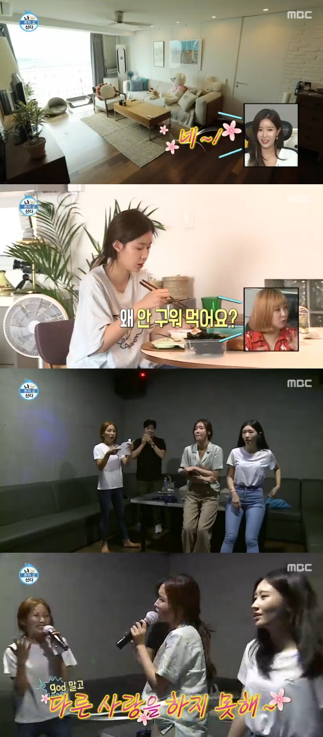 Ƽ���̵��ϸ� ����