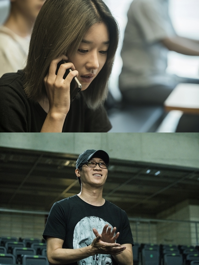 ƼºêÀ̵¥Àϸ® Æ÷Åä