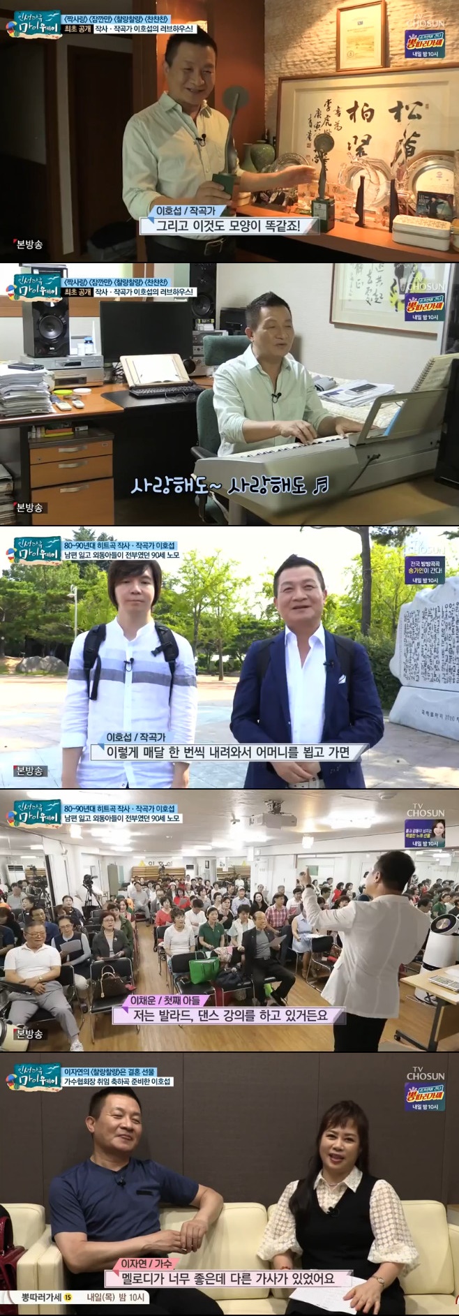 Ƽ���̵��ϸ� ����