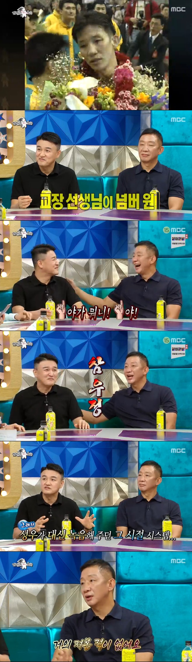 Ƽ���̵��ϸ� ����