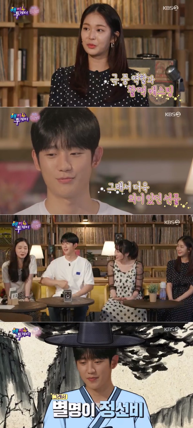 ƼºêÀ̵¥Àϸ® Æ÷Åä