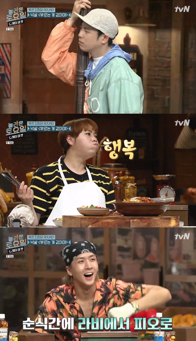 티브이데일리 포토