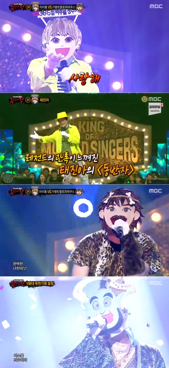 ƼºêÀ̵¥Àϸ® Æ÷Åä