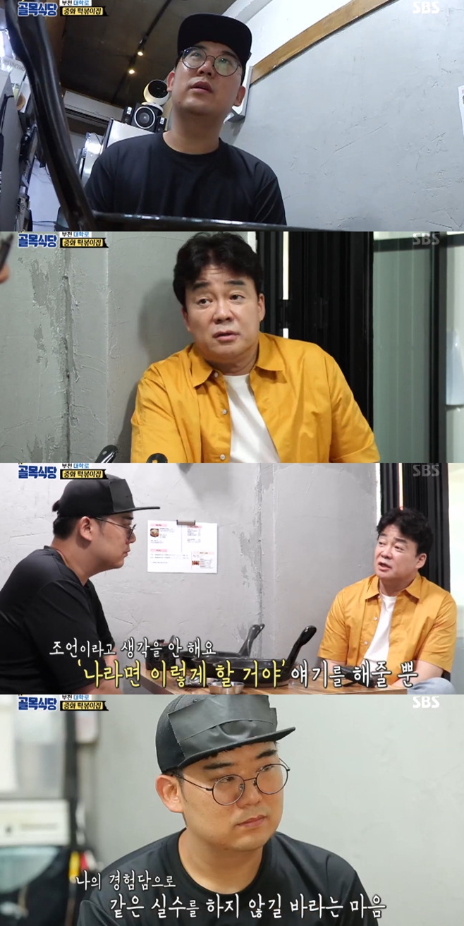 티브이데일리 포토