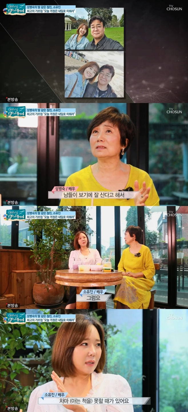 티브이데일리 포토