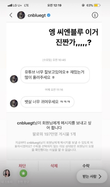 티브이데일리 포토