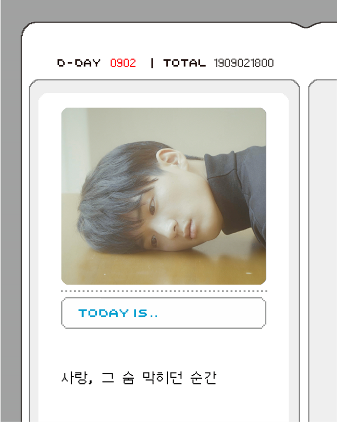 Ƽ���̵��ϸ� ����