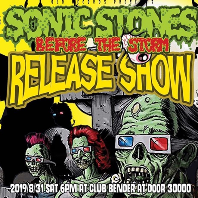 ƼºêÀ̵¥Àϸ® Æ÷Åä