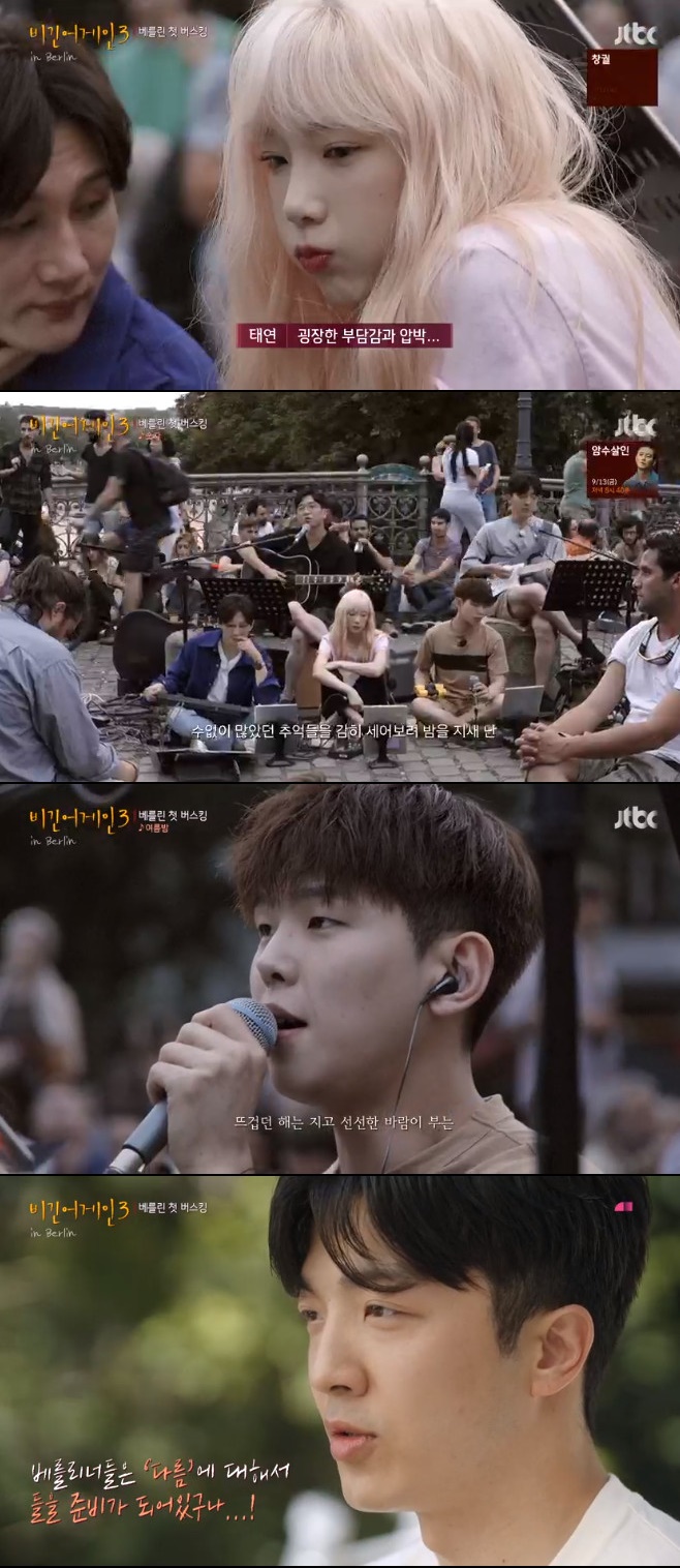 Ƽ���̵��ϸ� ����