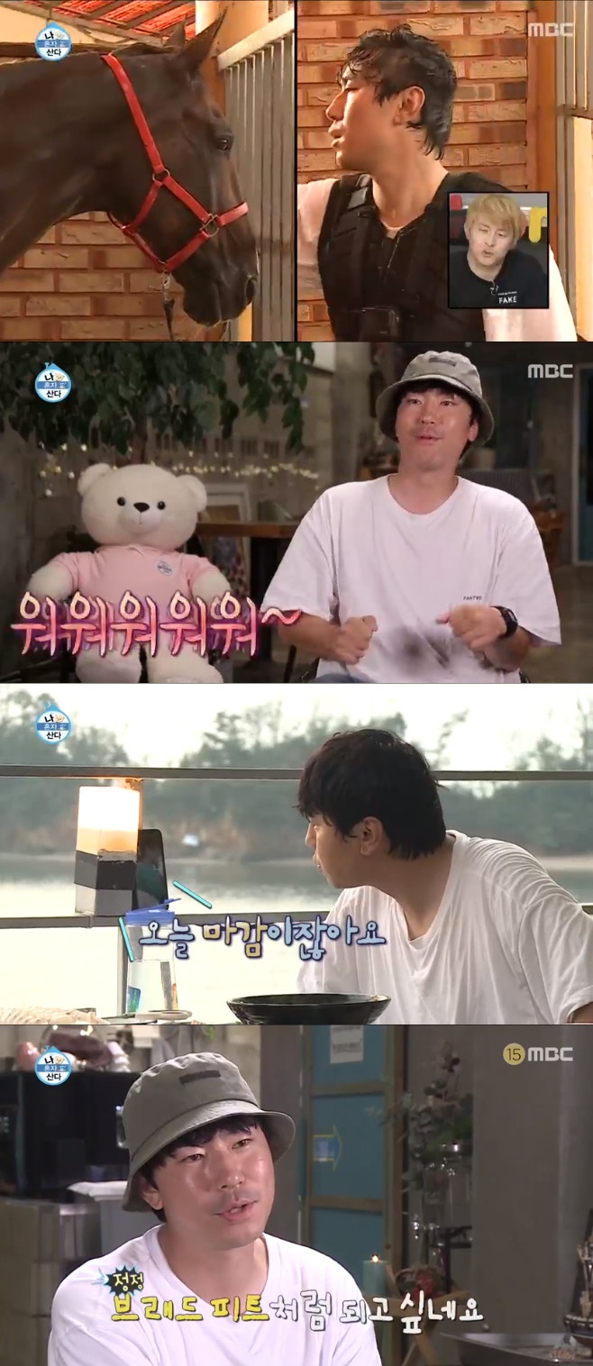 Ƽ���̵��ϸ� ����